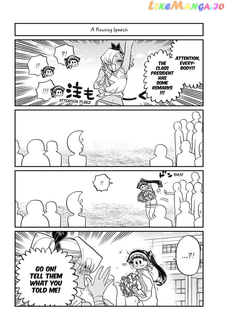 Komi Can